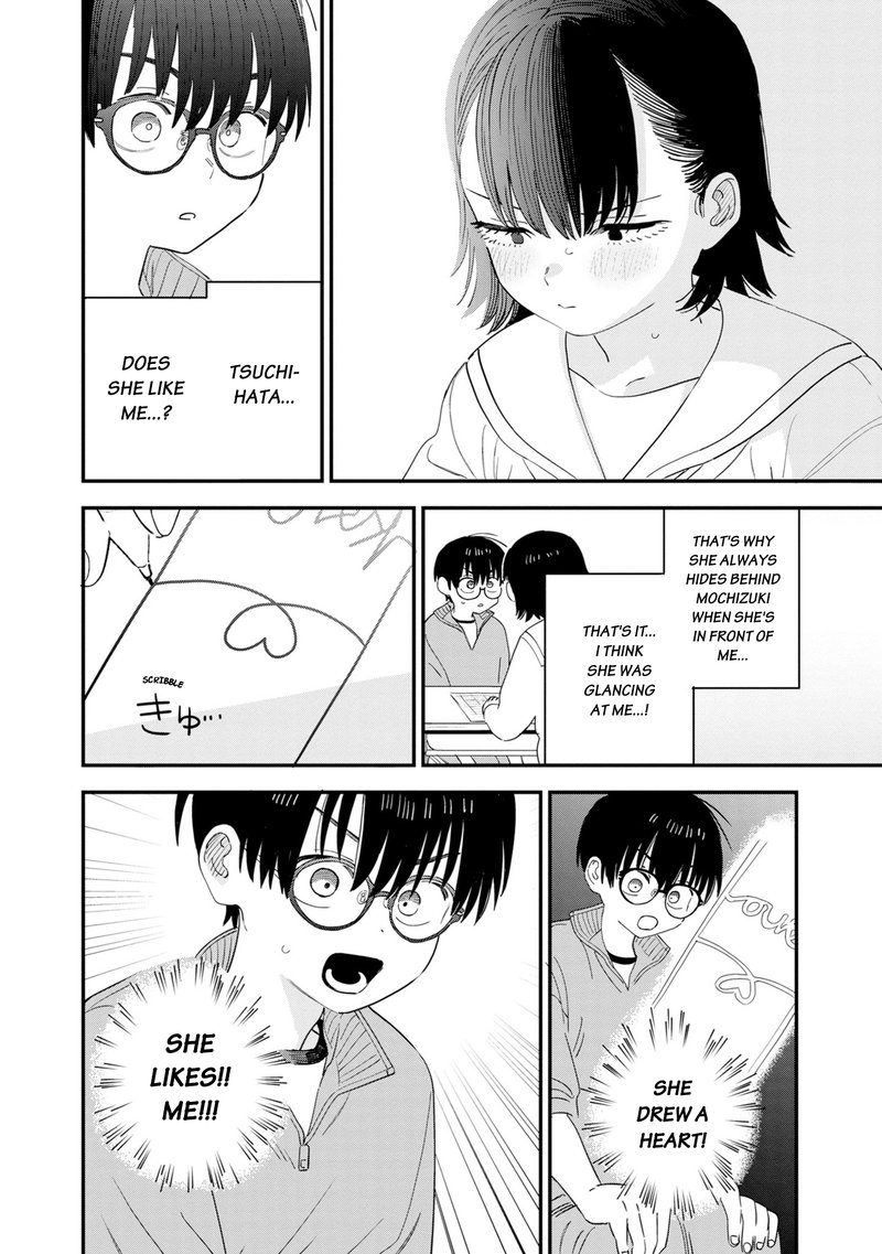 Tonari No Onee San Ga Suki Chapter 38 Page 4