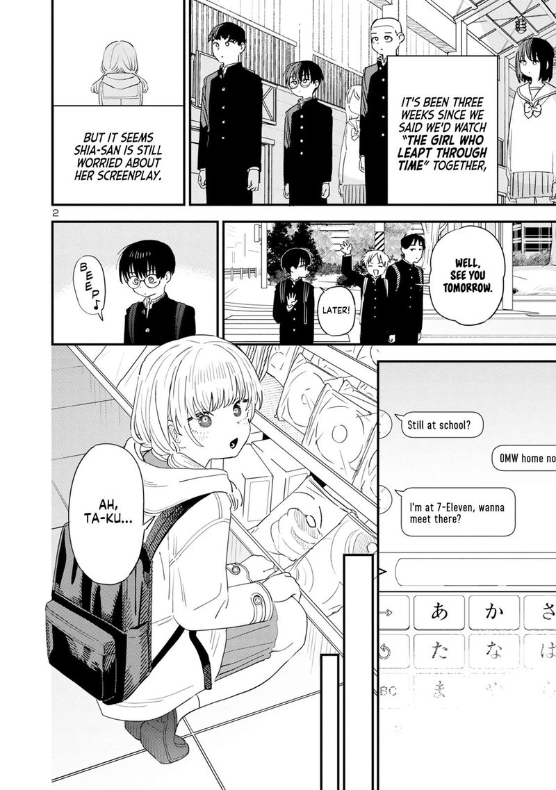 Tonari No Onee San Ga Suki Chapter 40 Page 2