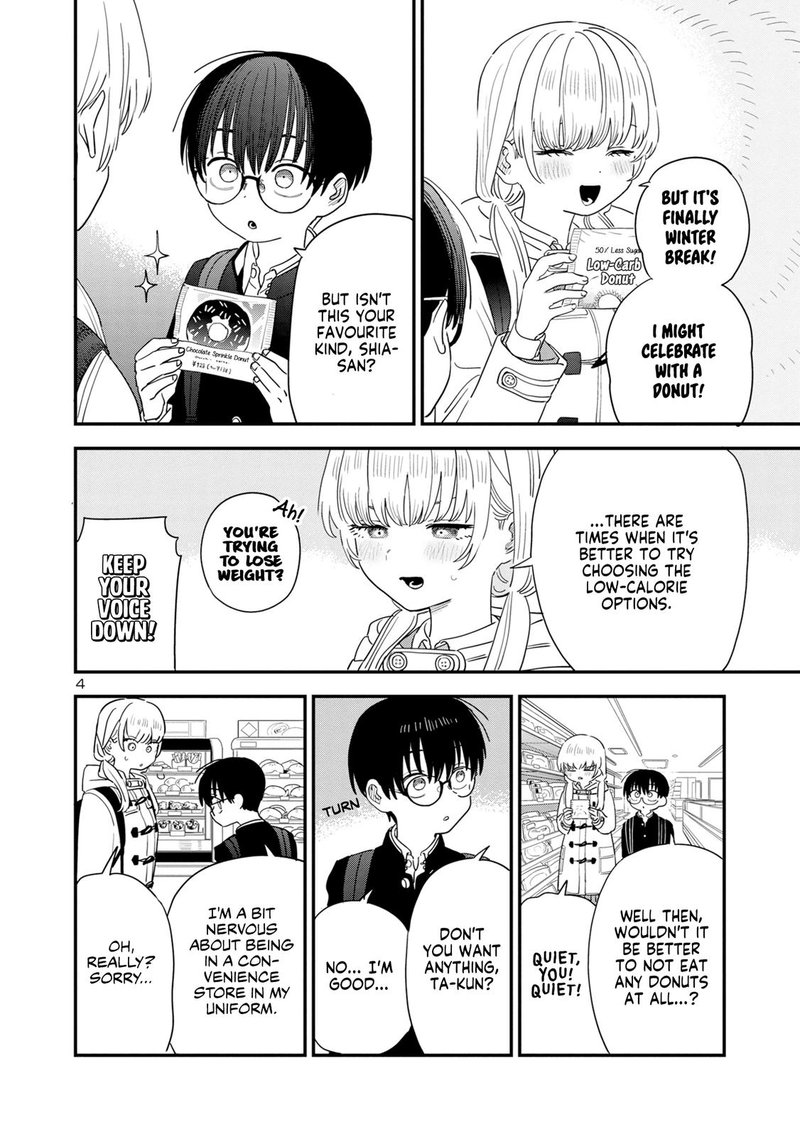 Tonari No Onee San Ga Suki Chapter 40 Page 4