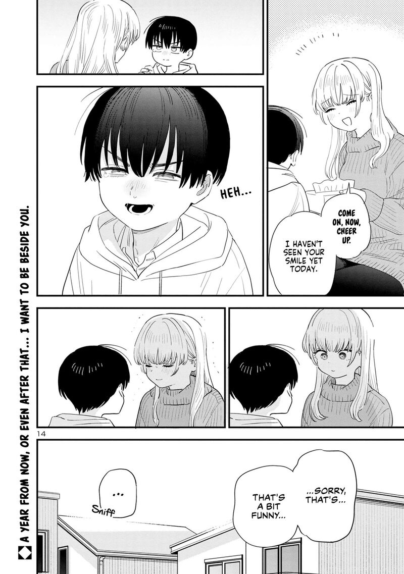 Tonari No Onee San Ga Suki Chapter 41 Page 14