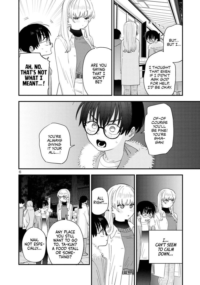 Tonari No Onee San Ga Suki Chapter 42 Page 6