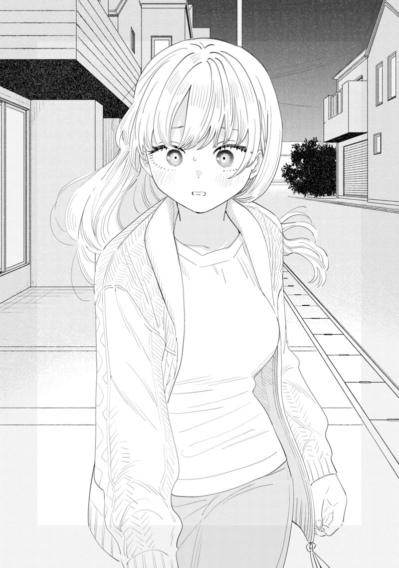 Tonari No Onee San Ga Suki Chapter 45 Page 16