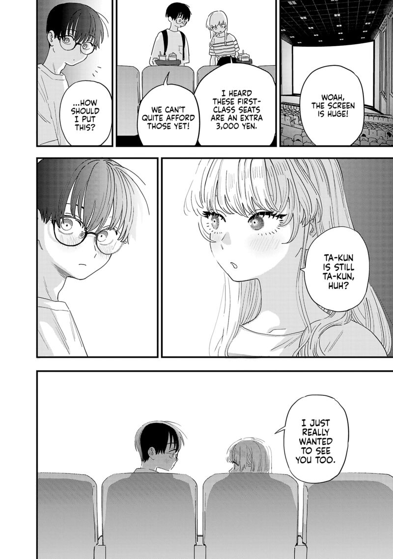 Tonari No Onee San Ga Suki Chapter 47e Page 11