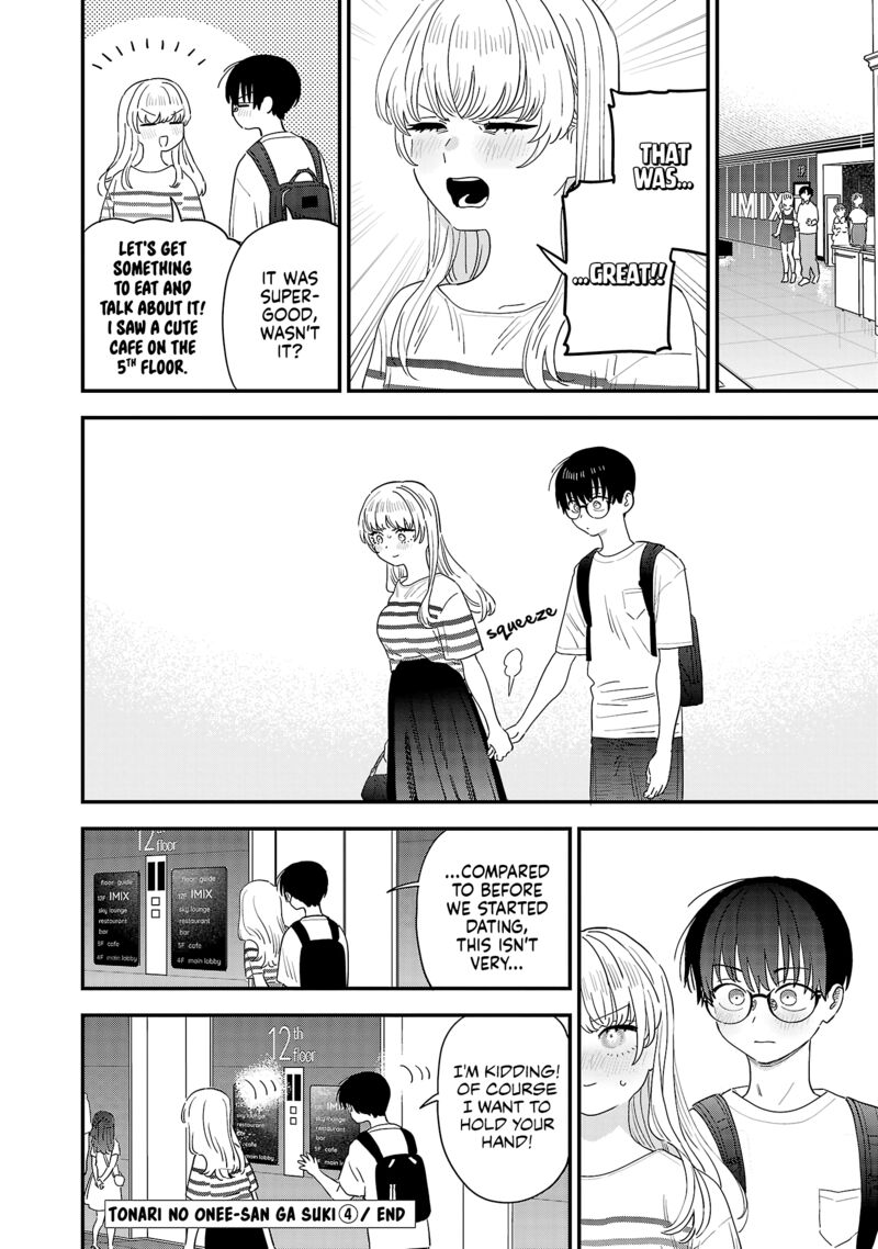 Tonari No Onee San Ga Suki Chapter 47e Page 13