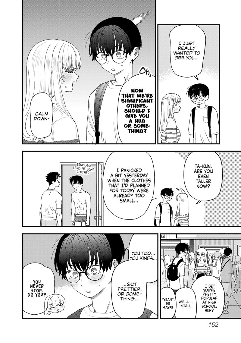Tonari No Onee San Ga Suki Chapter 47e Page 5