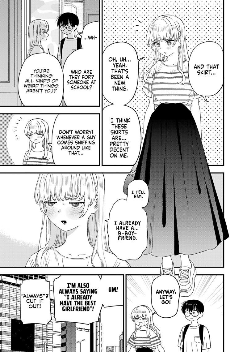 Tonari No Onee San Ga Suki Chapter 47e Page 6