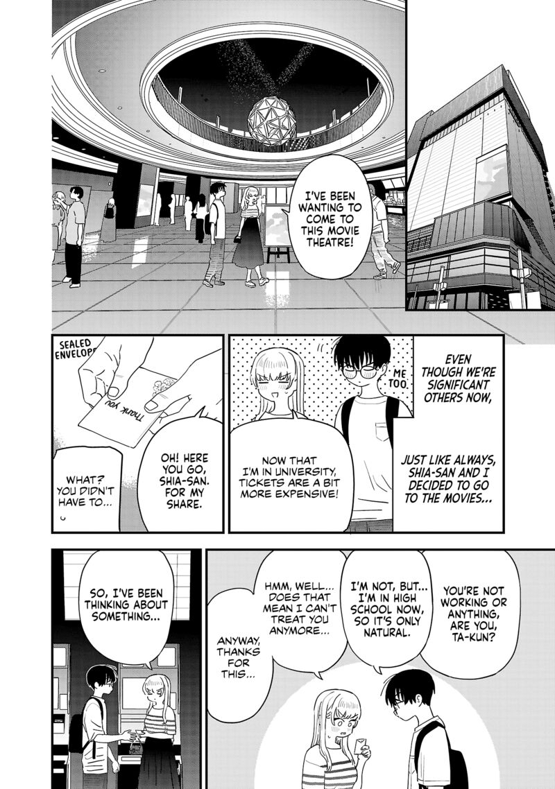 Tonari No Onee San Ga Suki Chapter 47e Page 7