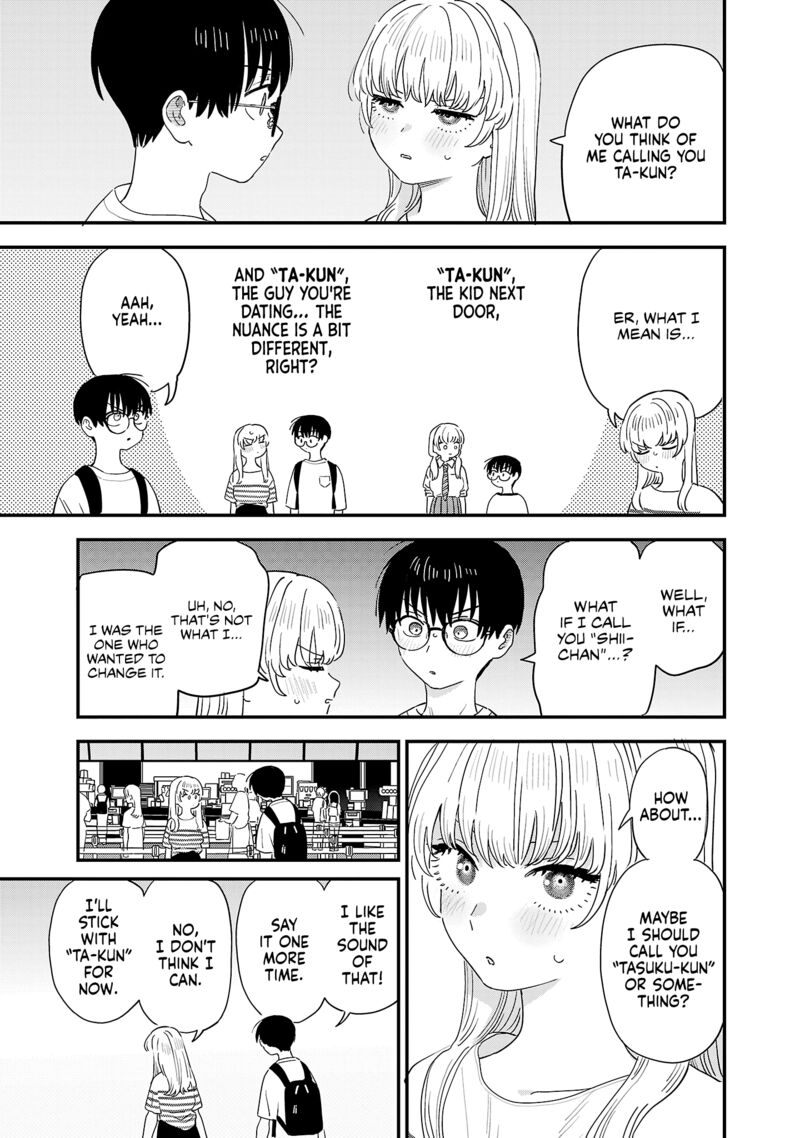 Tonari No Onee San Ga Suki Chapter 47e Page 8