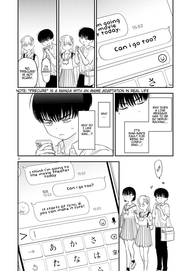 Tonari No Onee San Ga Suki Chapter 6 Page 2