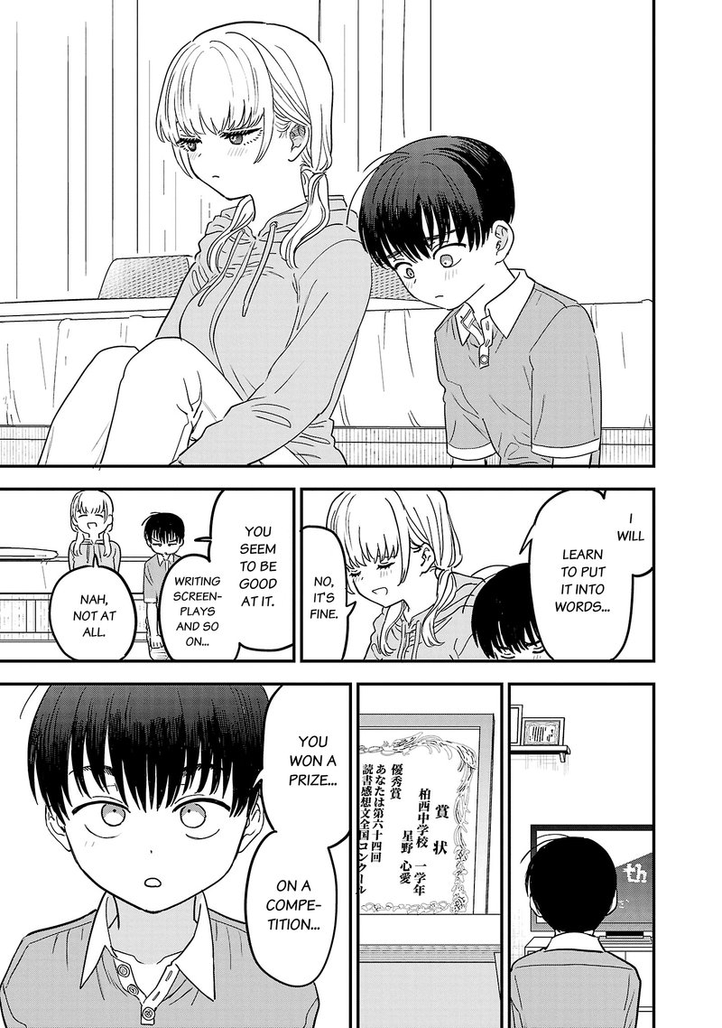 Tonari No Onee San Ga Suki Chapter 9 Page 9