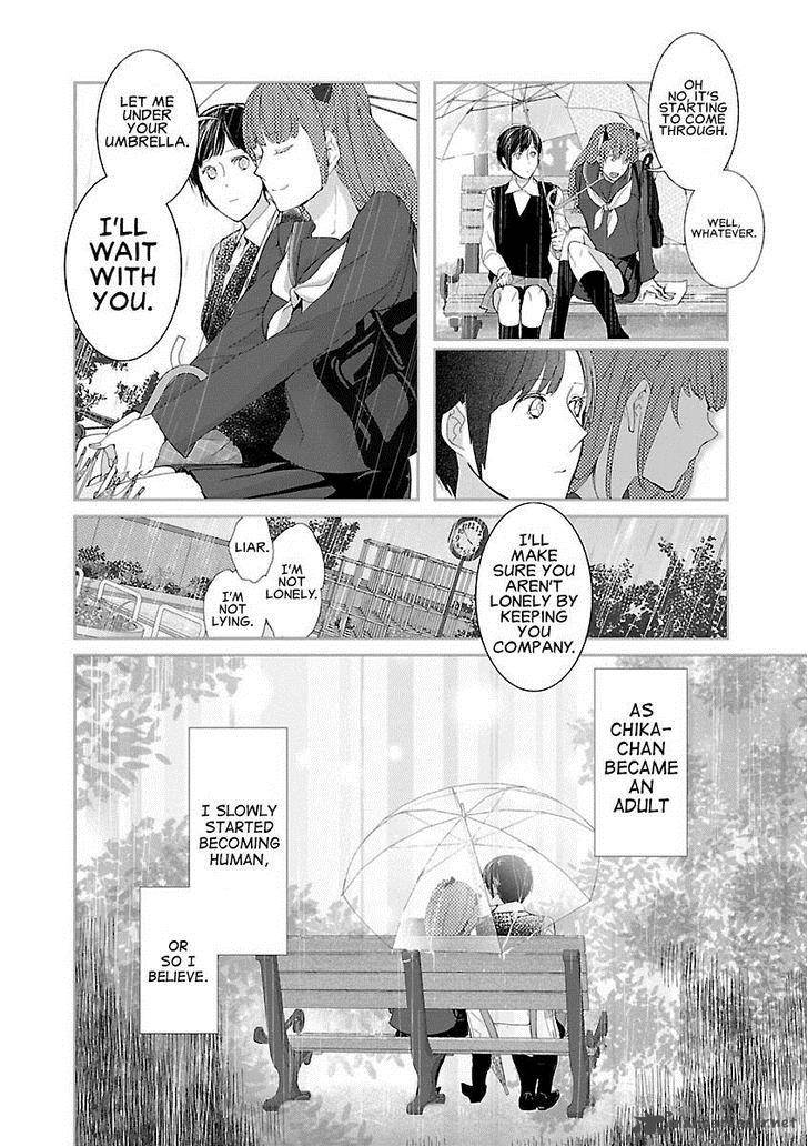 Tonari No Robot Chapter 1 Page 16