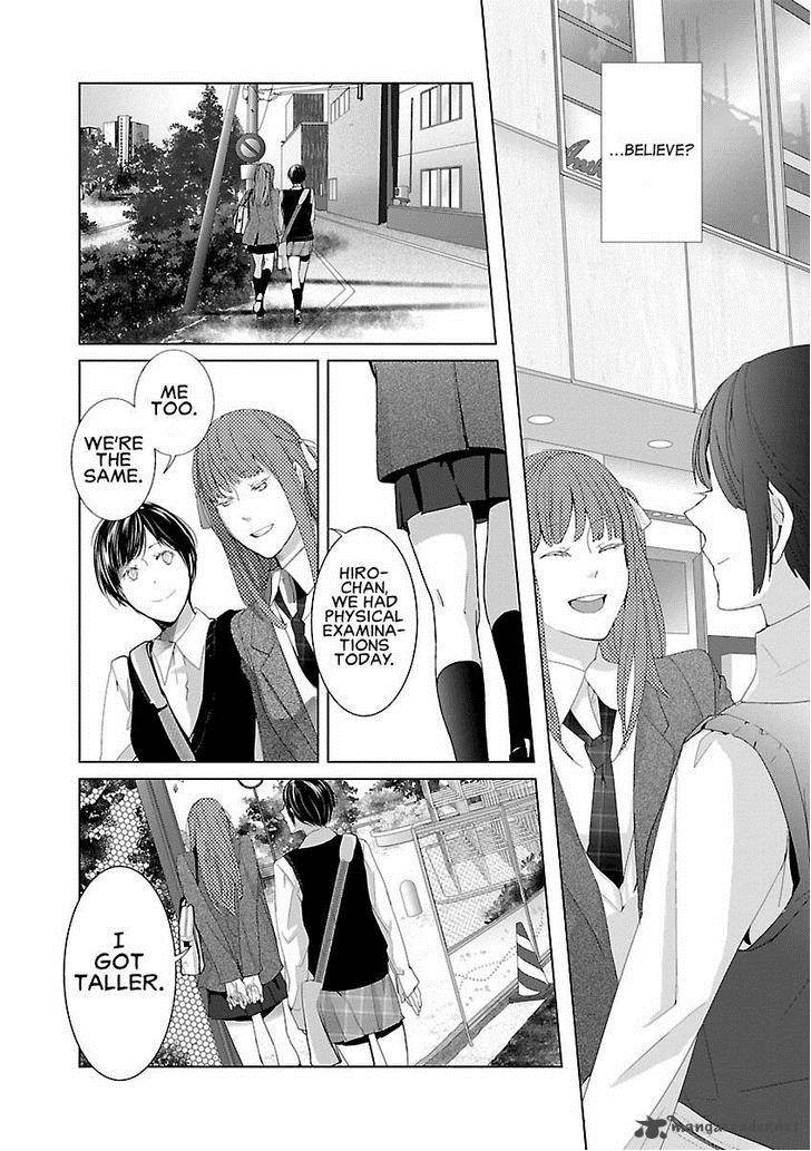 Tonari No Robot Chapter 1 Page 17