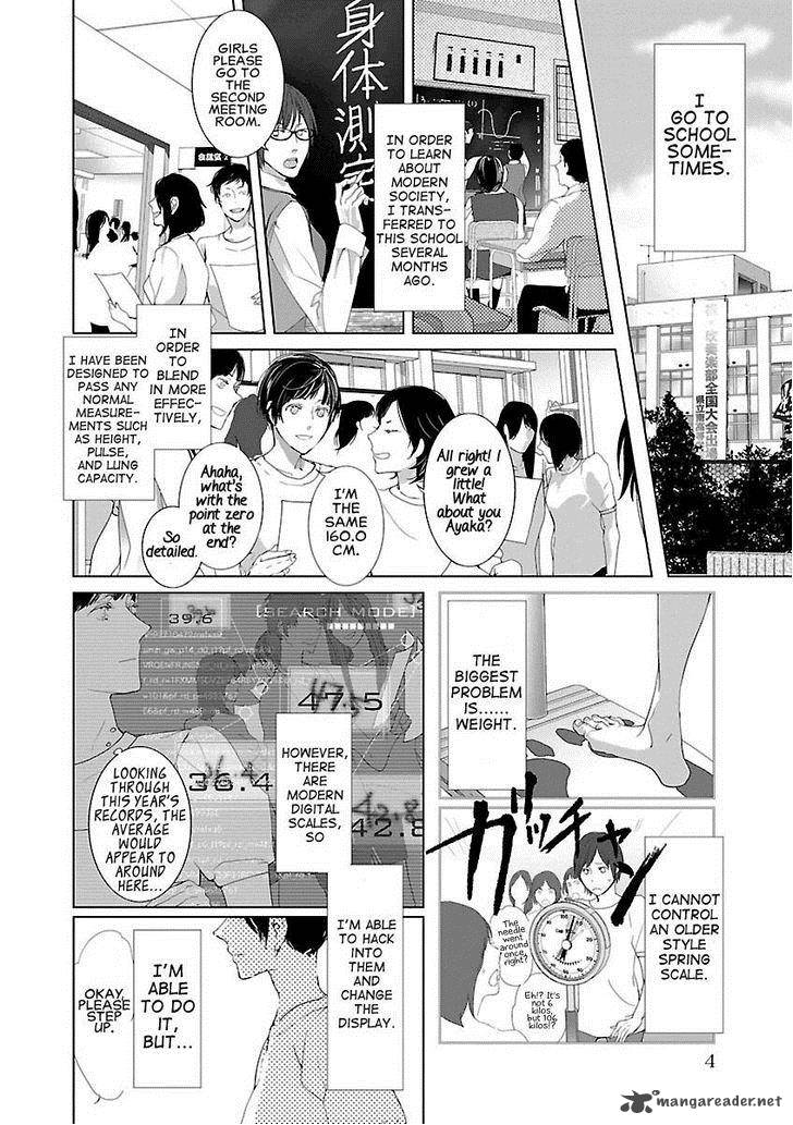 Tonari No Robot Chapter 1 Page 6