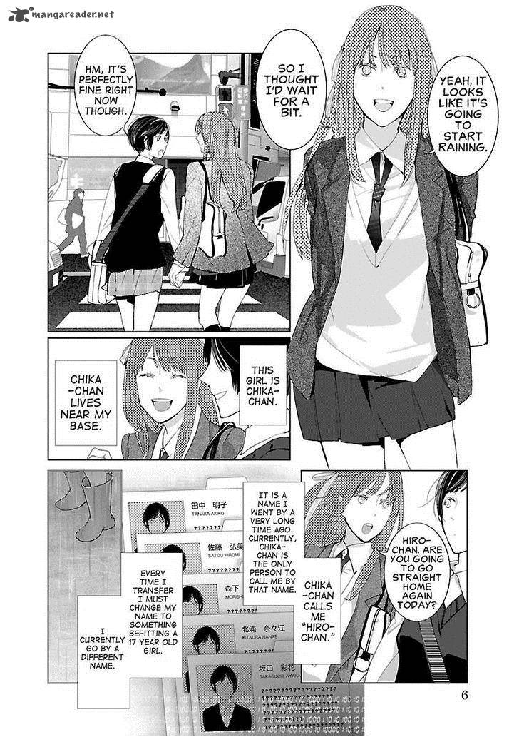 Tonari No Robot Chapter 1 Page 8