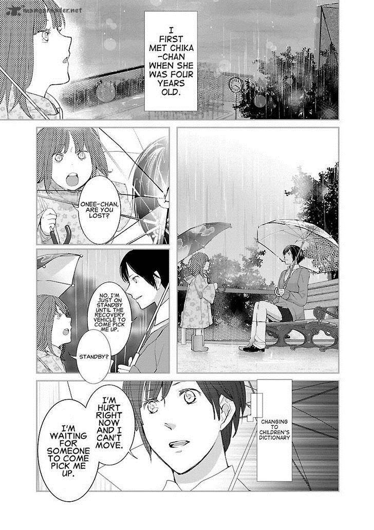 Tonari No Robot Chapter 1 Page 9