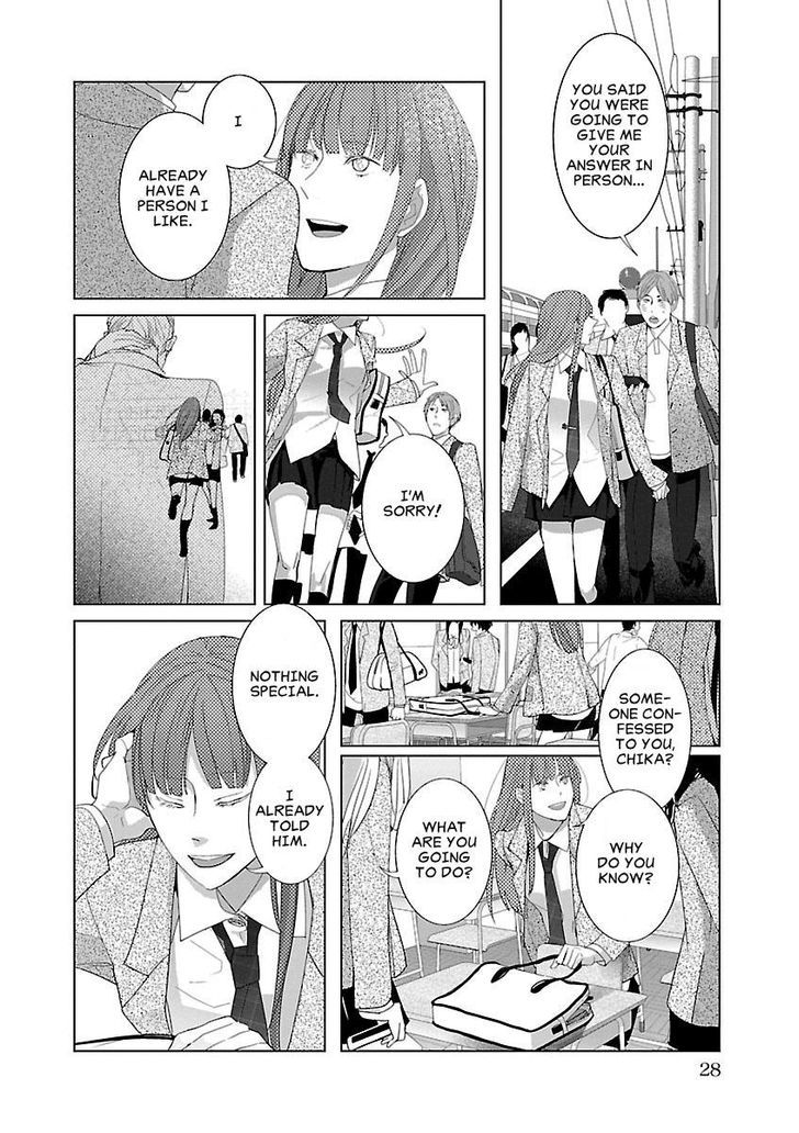 Tonari No Robot Chapter 2 Page 12