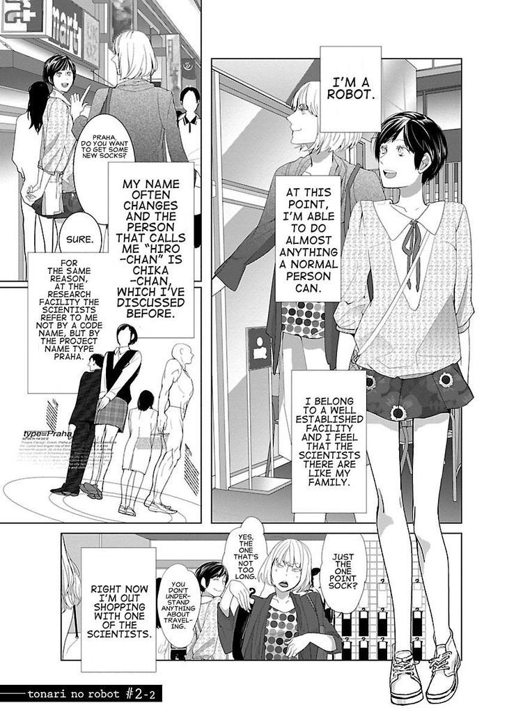 Tonari No Robot Chapter 2 Page 7