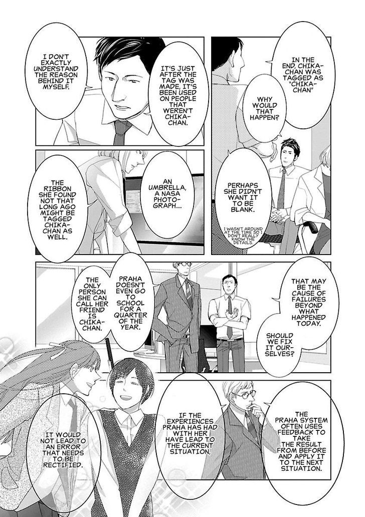 Tonari No Robot Chapter 3 Page 11