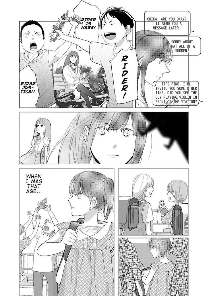 Tonari No Robot Chapter 3 Page 14