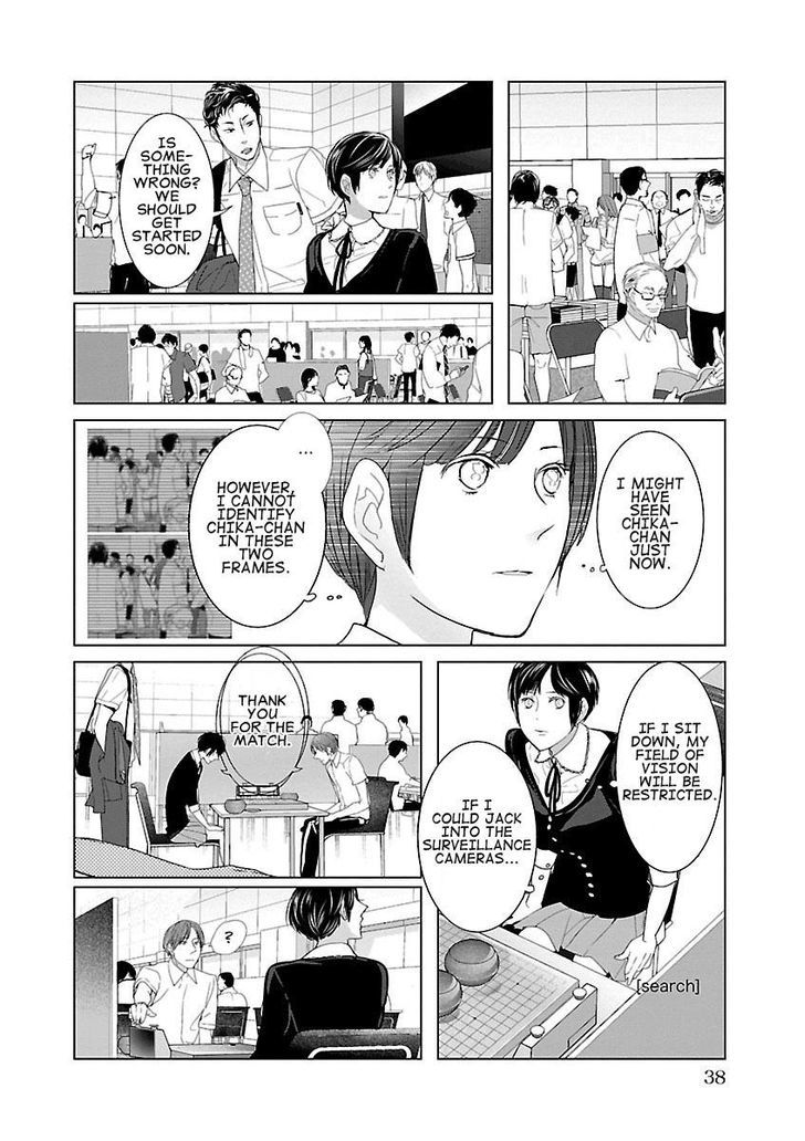 Tonari No Robot Chapter 3 Page 6