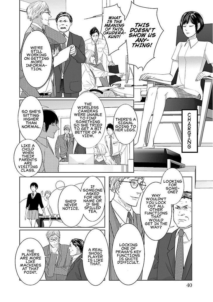 Tonari No Robot Chapter 3 Page 8