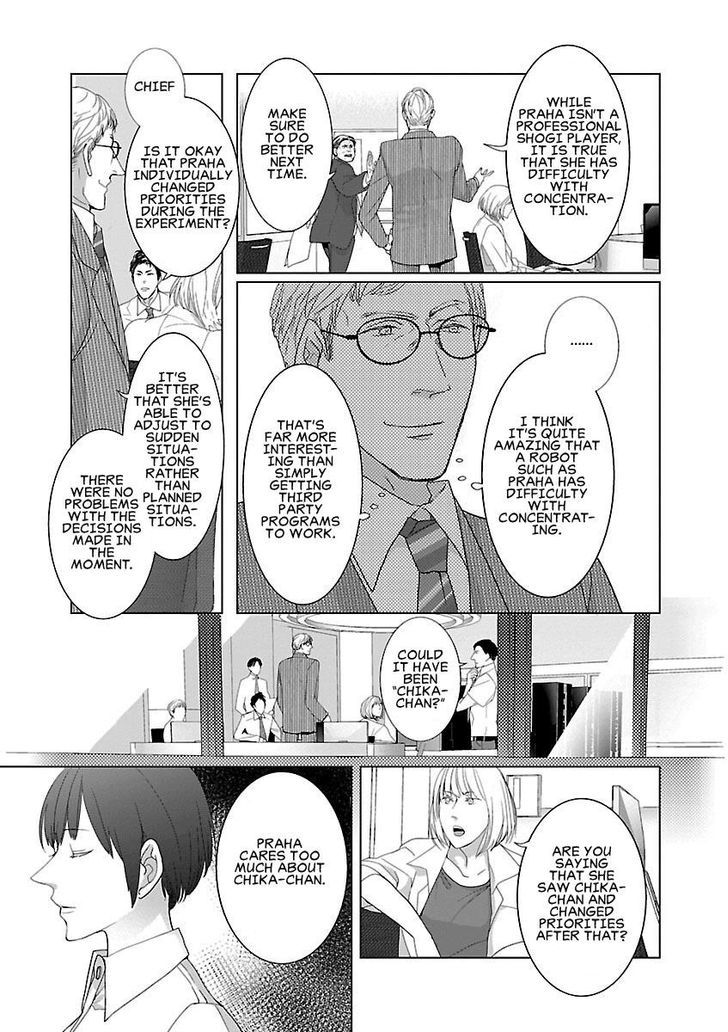 Tonari No Robot Chapter 3 Page 9