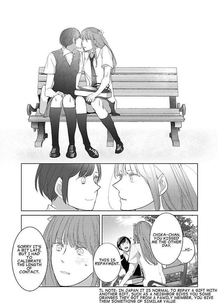 Tonari No Robot Chapter 4 Page 15