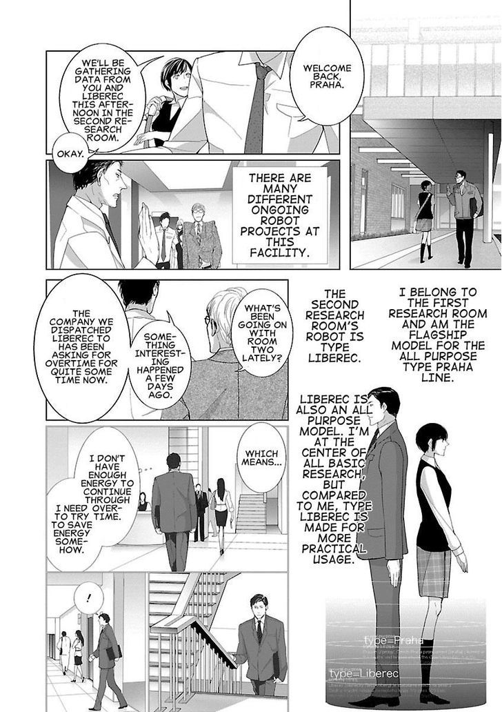 Tonari No Robot Chapter 4 Page 4