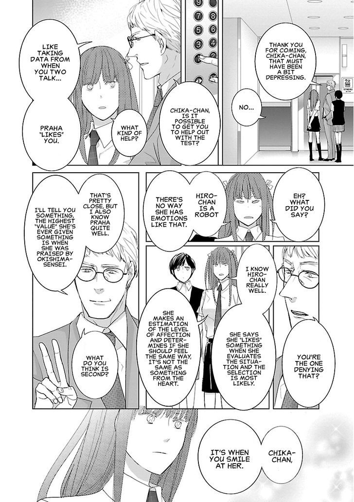 Tonari No Robot Chapter 5 Page 12