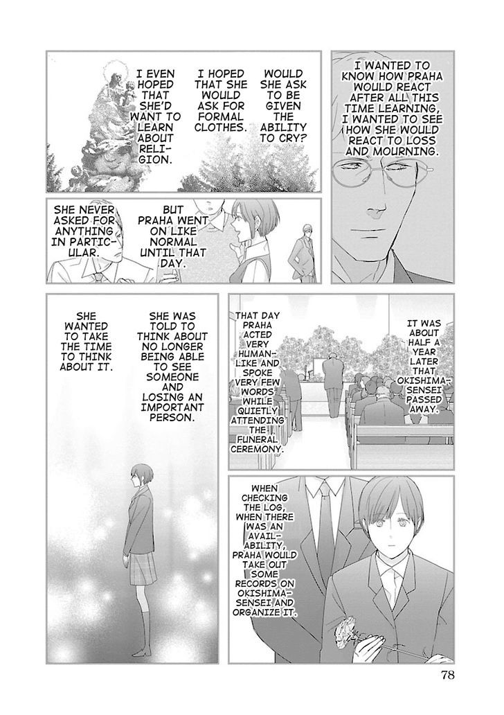 Tonari No Robot Chapter 5 Page 14