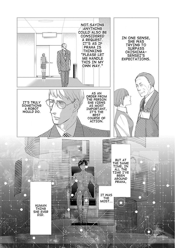 Tonari No Robot Chapter 5 Page 15
