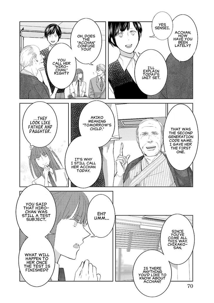 Tonari No Robot Chapter 5 Page 6