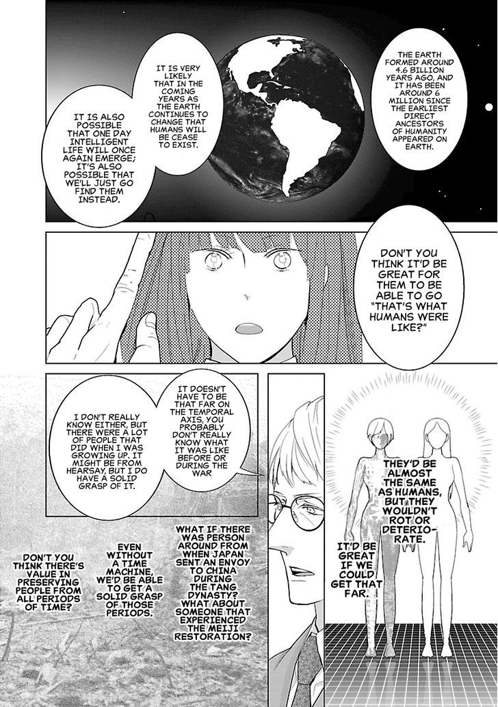 Tonari No Robot Chapter 5 Page 8