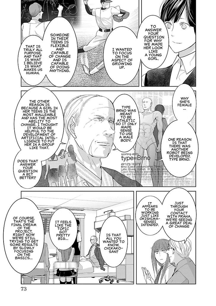 Tonari No Robot Chapter 5 Page 9