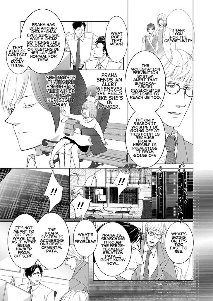 Tonari No Robot Chapter 6 Page 11