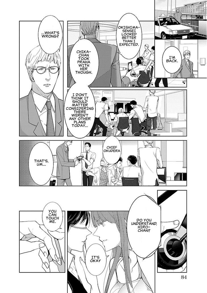 Tonari No Robot Chapter 6 Page 4