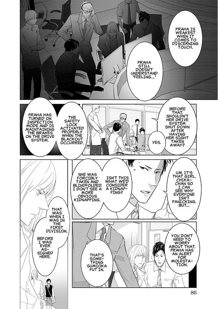 Tonari No Robot Chapter 6 Page 6