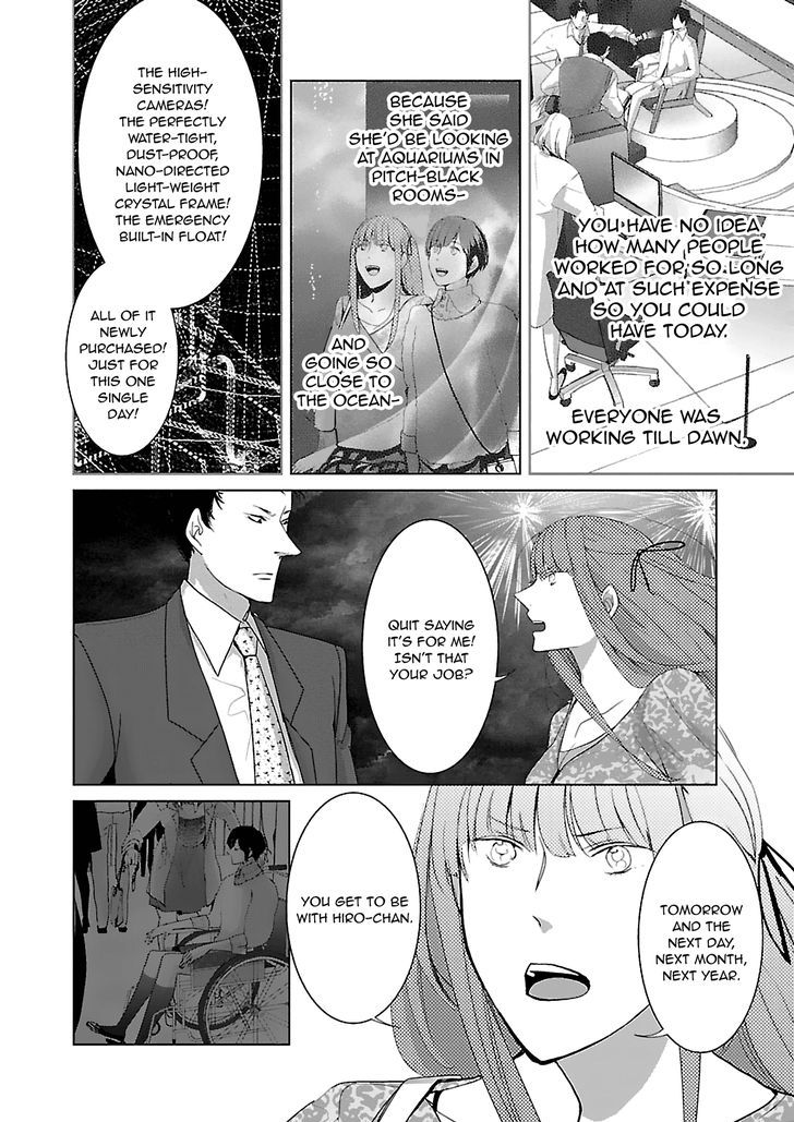 Tonari No Robot Chapter 7 Page 12