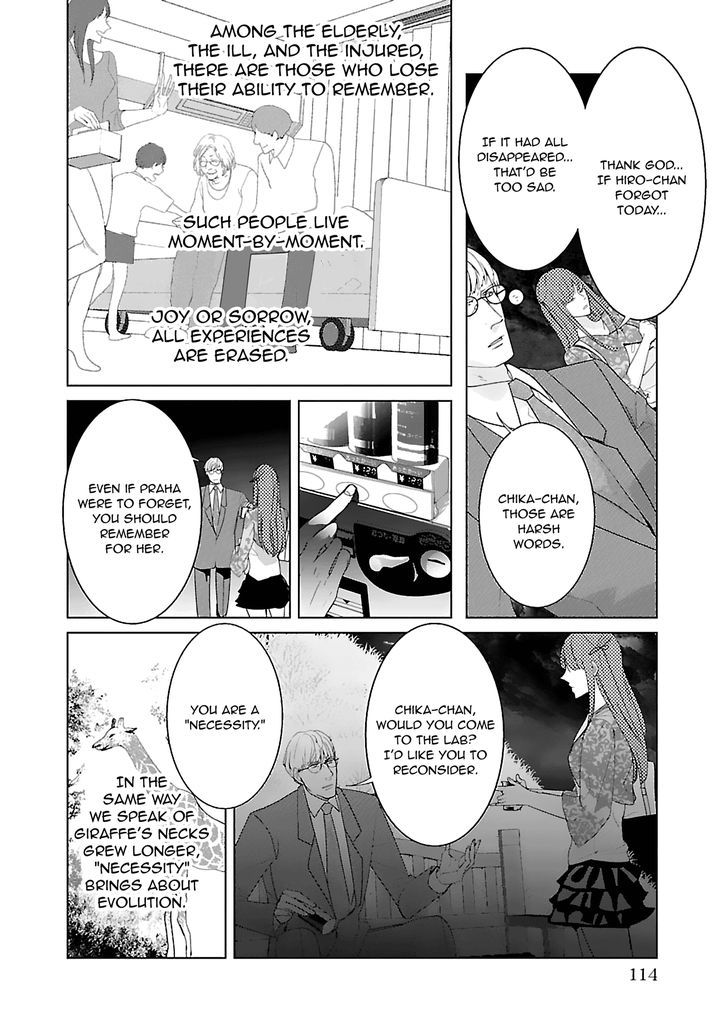Tonari No Robot Chapter 7 Page 14