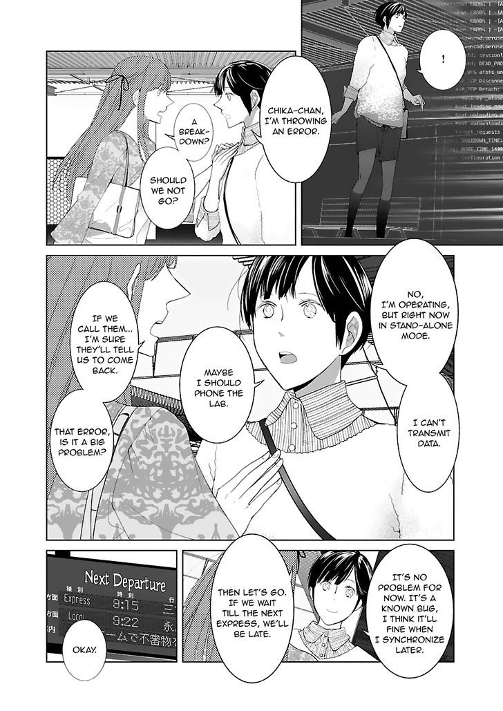 Tonari No Robot Chapter 7 Page 2