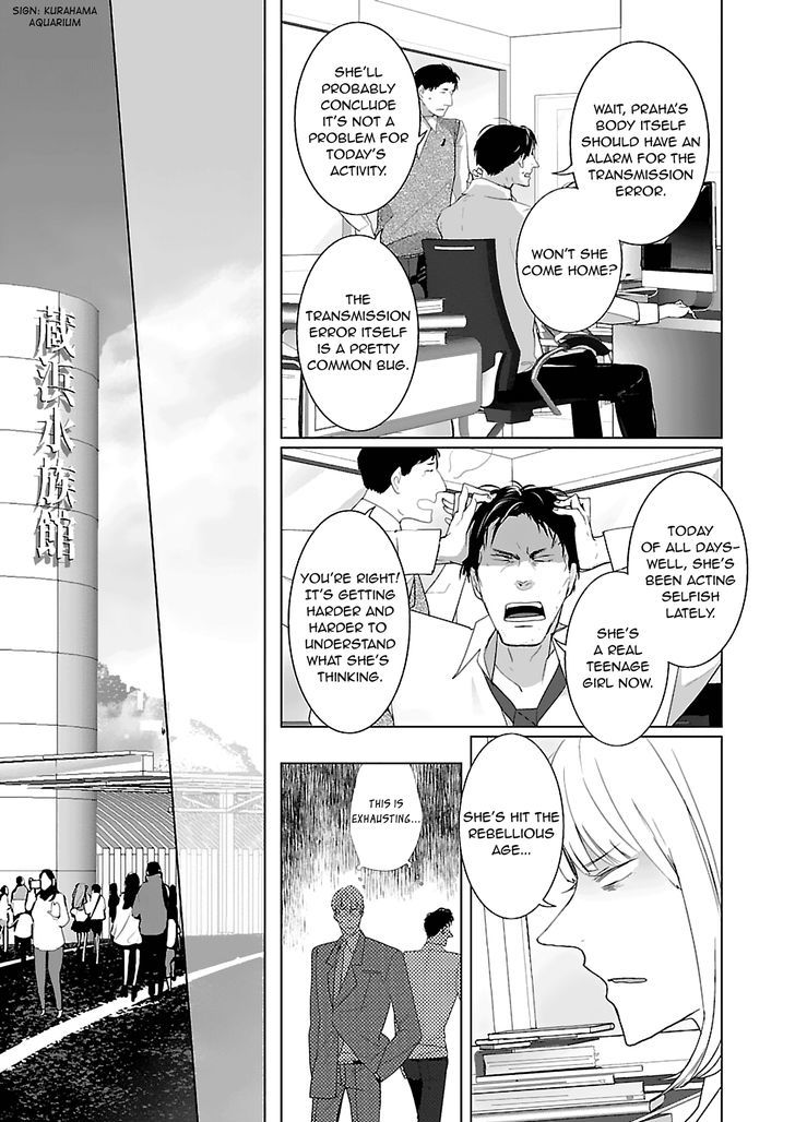 Tonari No Robot Chapter 7 Page 5