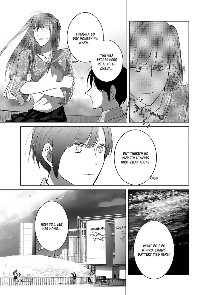 Tonari No Robot Chapter 7 Page 9