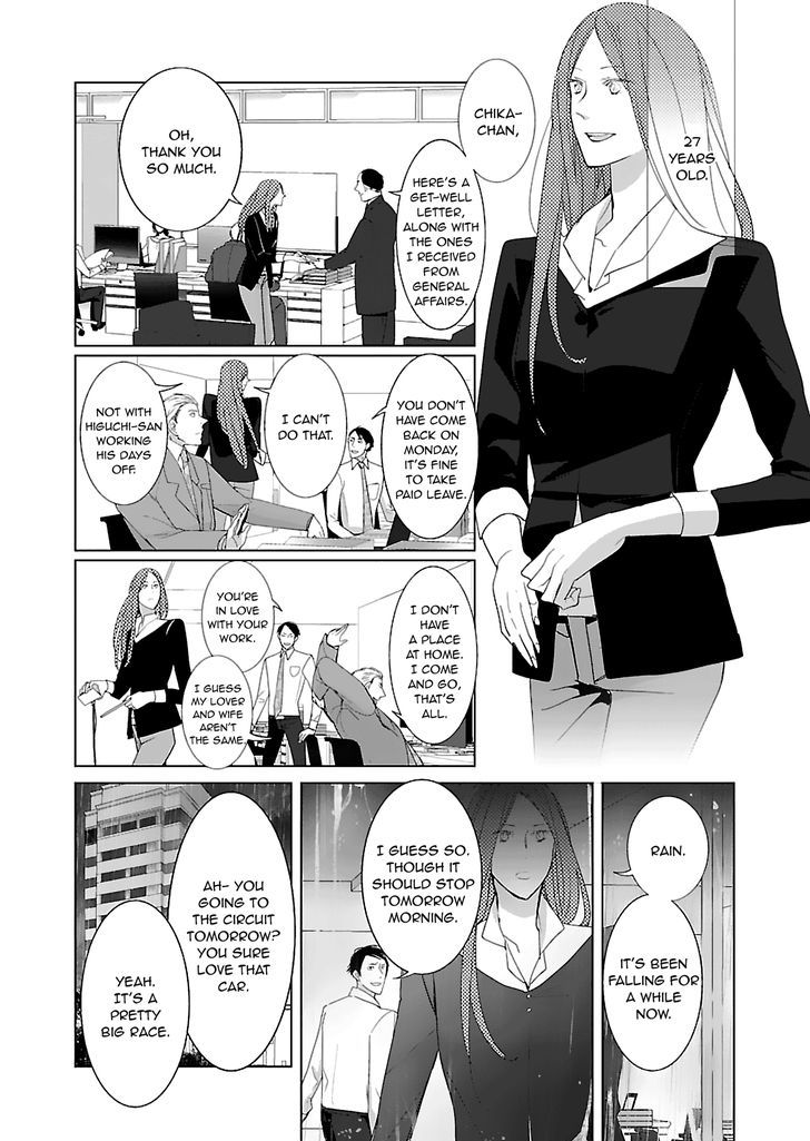 Tonari No Robot Chapter 8 Page 4