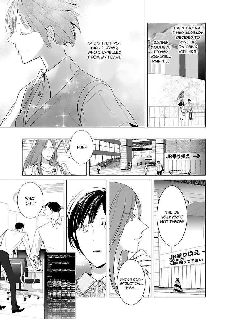 Tonari No Robot Chapter 8 Page 7