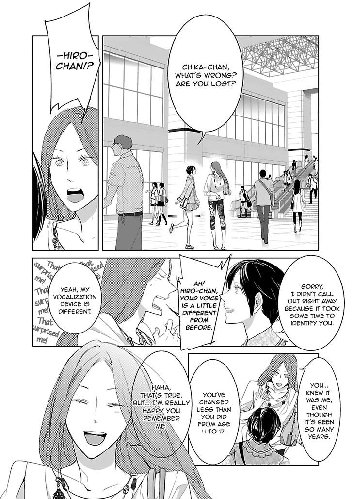 Tonari No Robot Chapter 8 Page 8