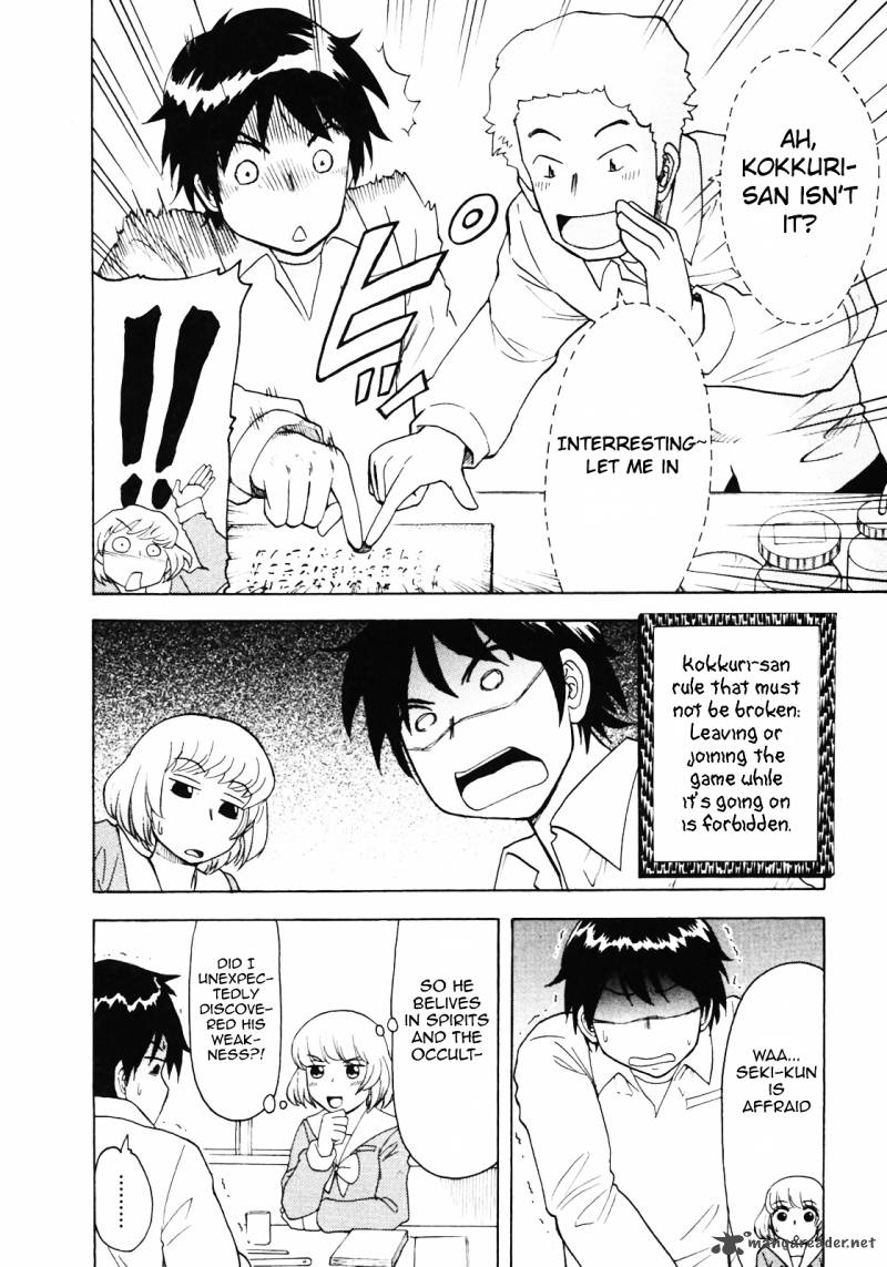 Tonari No Seki Kun Chapter 12 Page 5