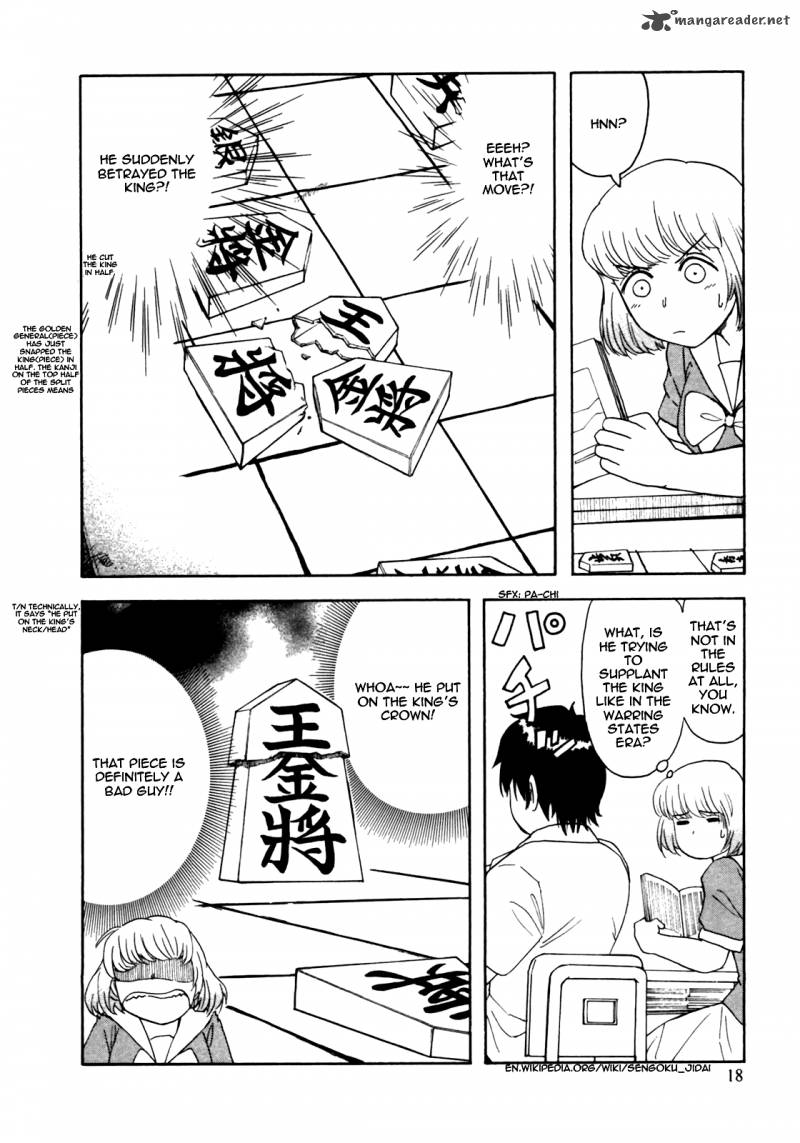 Tonari No Seki Kun Chapter 2 Page 4