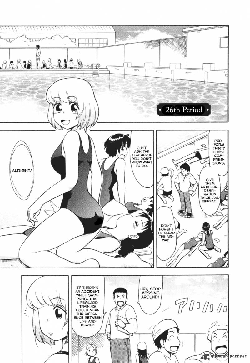 Tonari No Seki Kun Chapter 26 Page 2