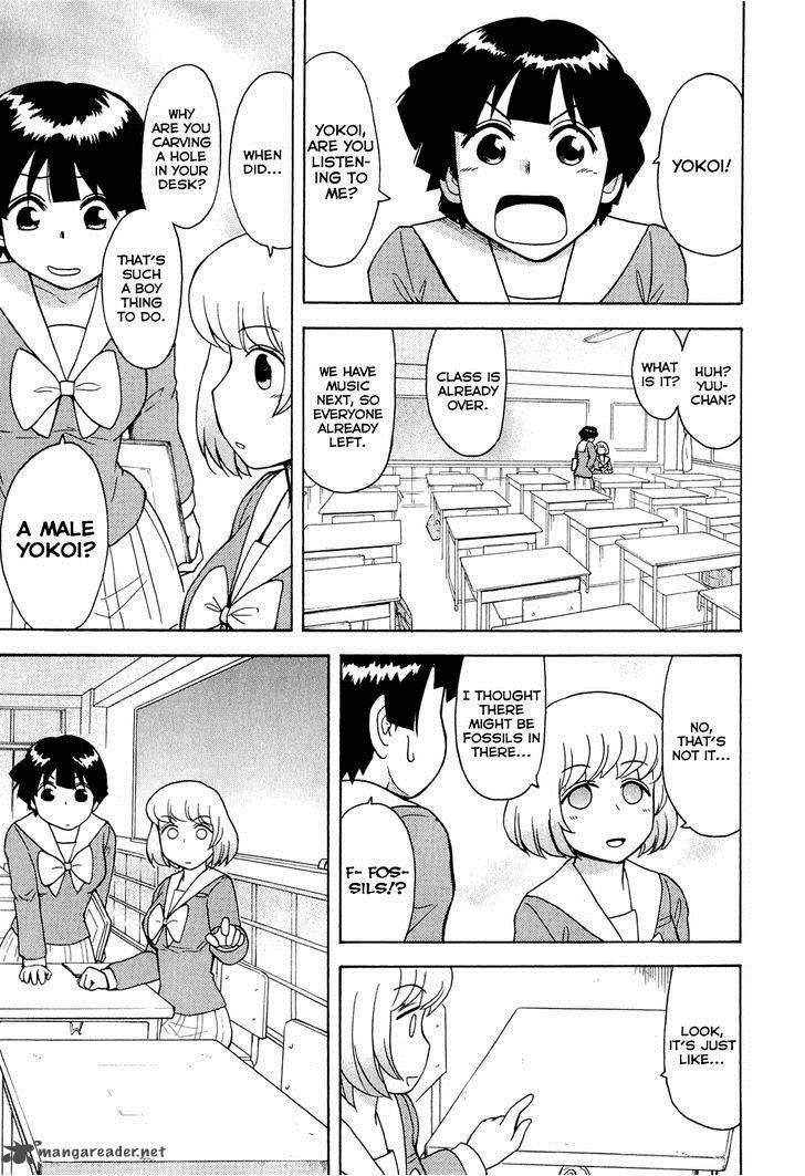 Tonari No Seki Kun Chapter 29 Page 16