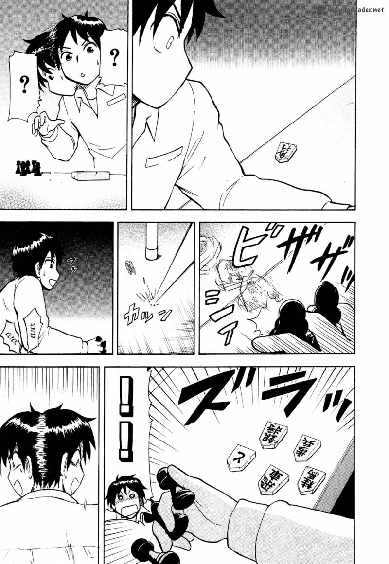 Tonari No Seki Kun Chapter 31 Page 8
